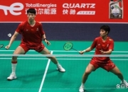连胜终结！韩国队羽毛球赛事中意外终止连败